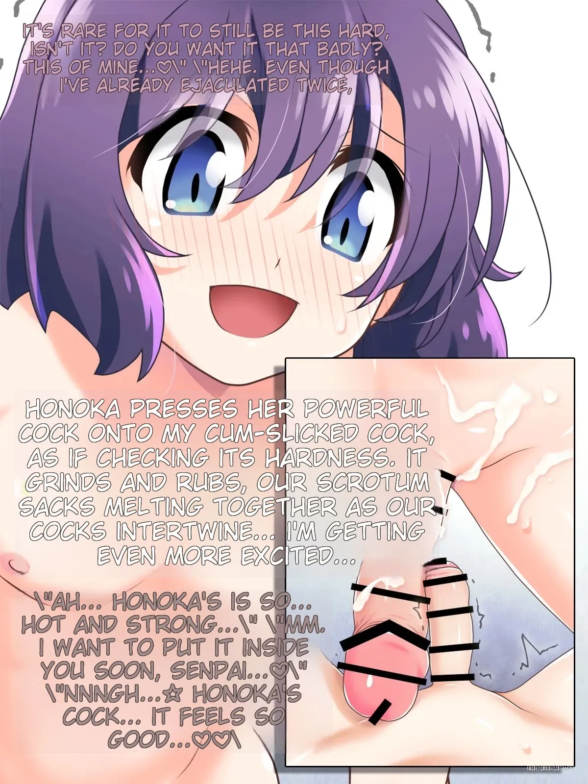 I fuk my senpai - Page 67