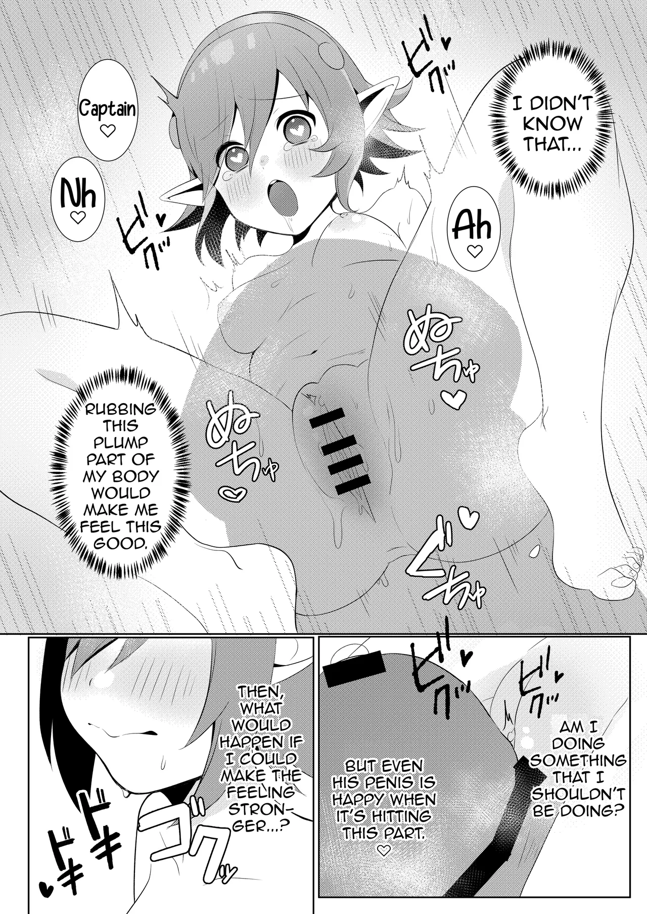 Motto Yasashiku Shite page 10 metaphor refantazio parody - wings sleeping hentai manga - read online free