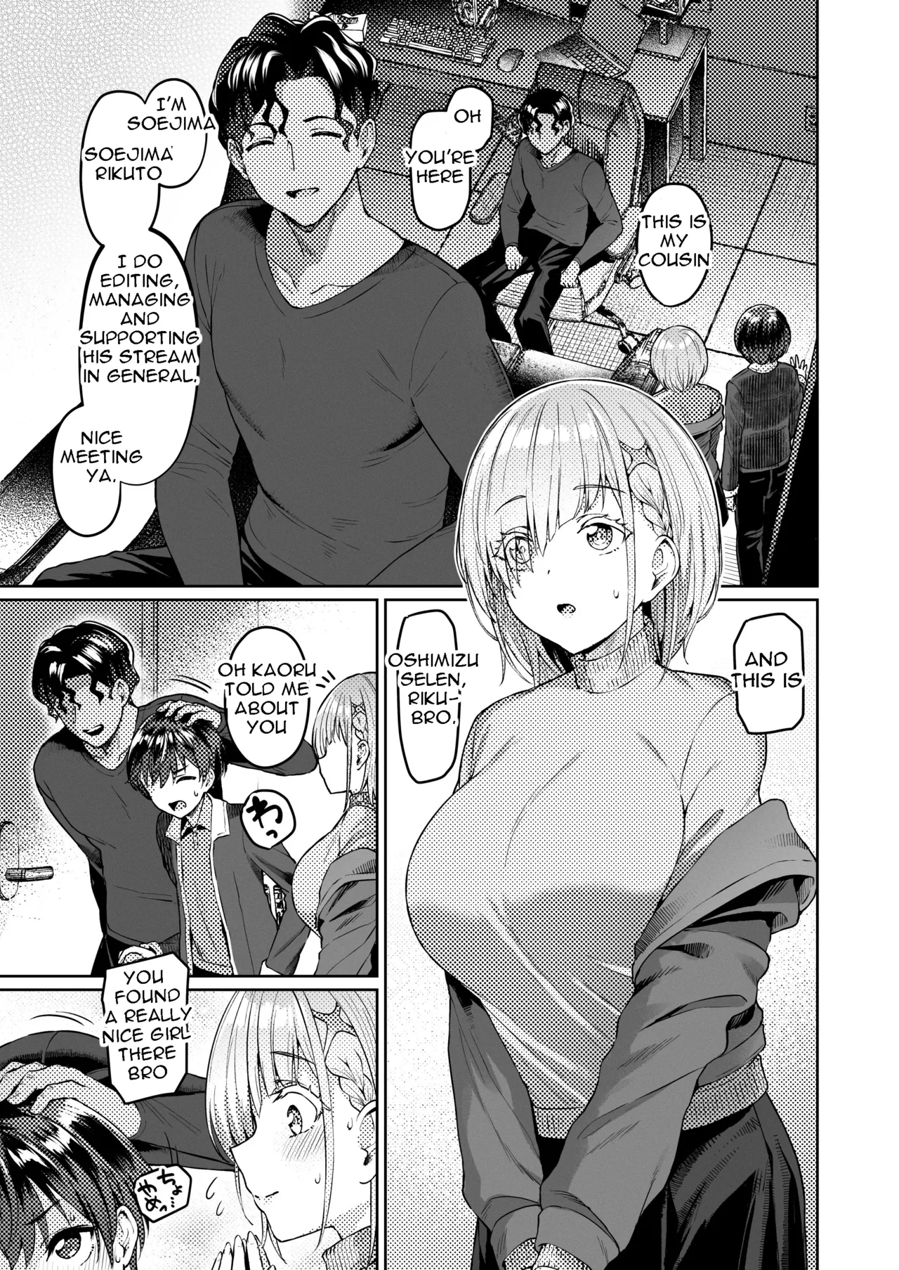 [Vpan's EXTASY (Satou Kuuki)] Vanishing Reality 2 ~Mashou Zessei~ | Vanishing Reality 2 [ENGLISH] [Digital] page 14 original parody - squirting transformation hentai manga - read online free