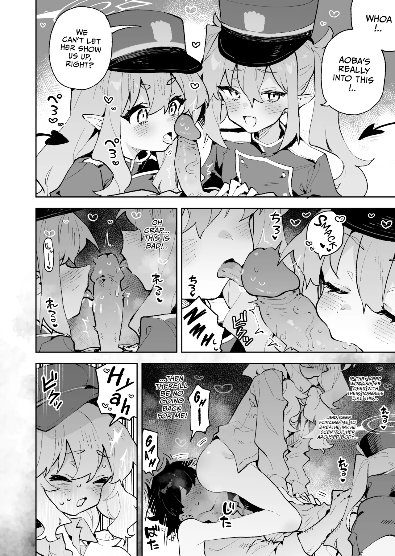 Teikou Shite mo Muda nan desu kedo - Page 17
