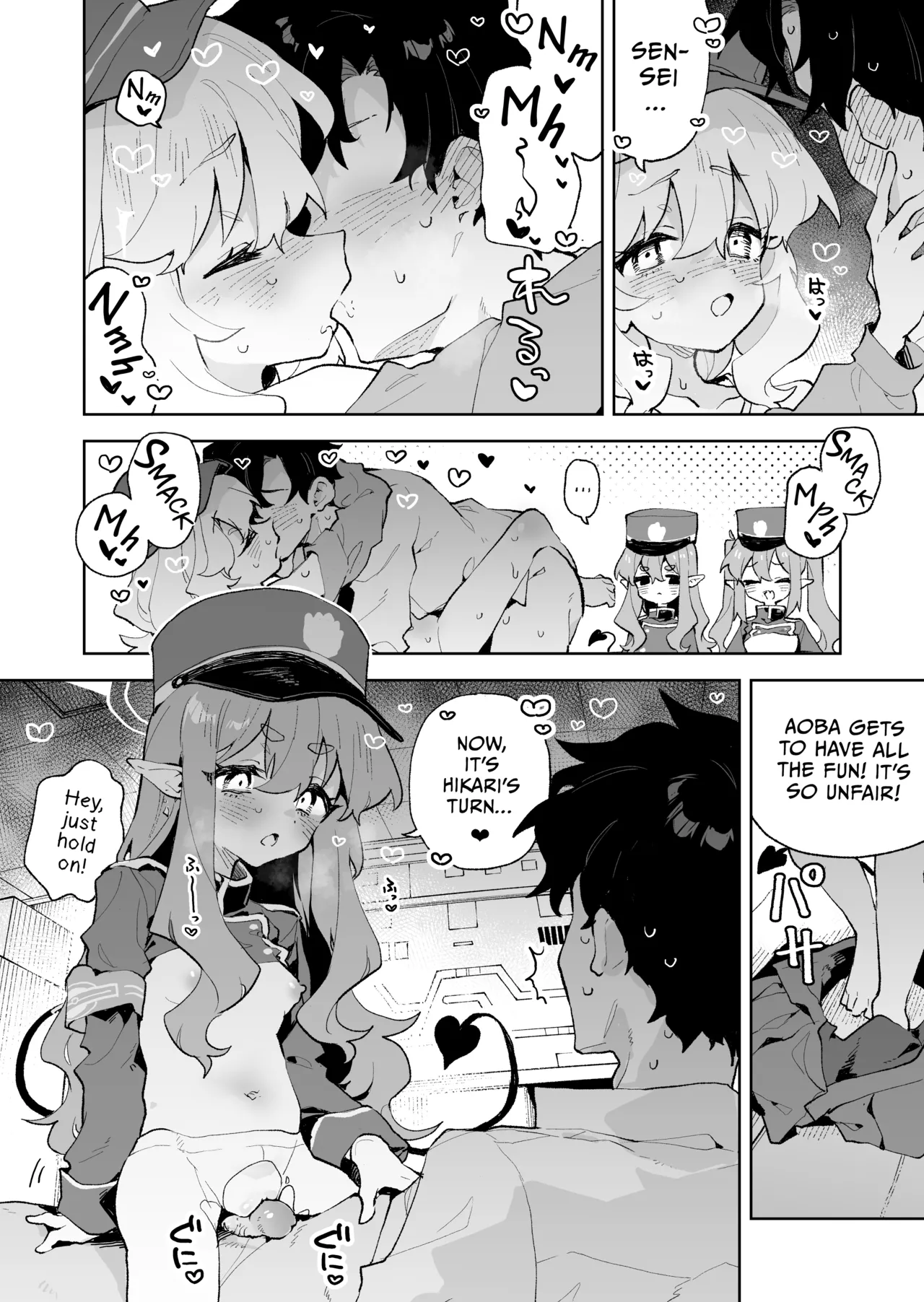 Teikou Shite mo Muda nan desu kedo - Page 31