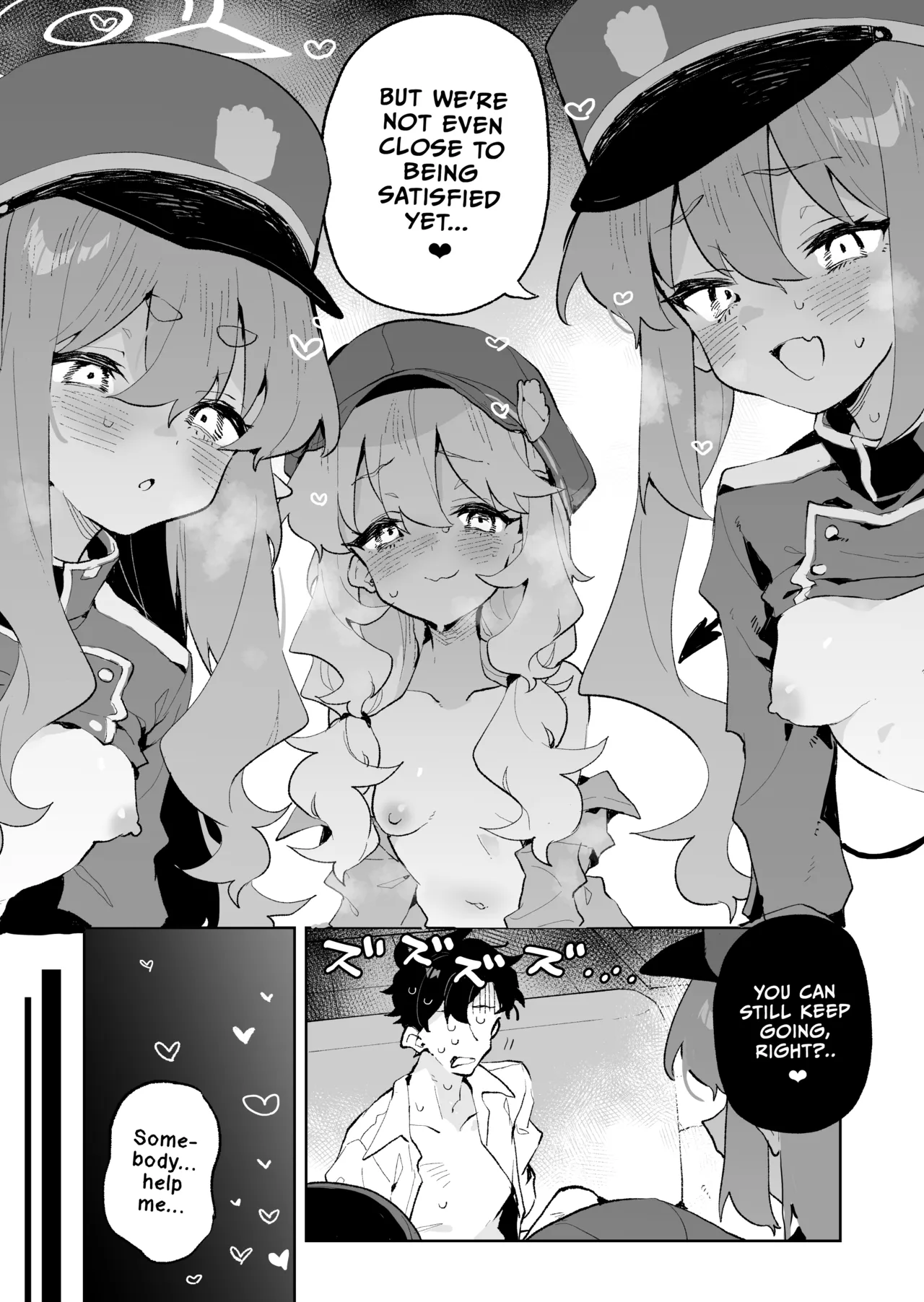 Teikou Shite mo Muda nan desu kedo - Page 41