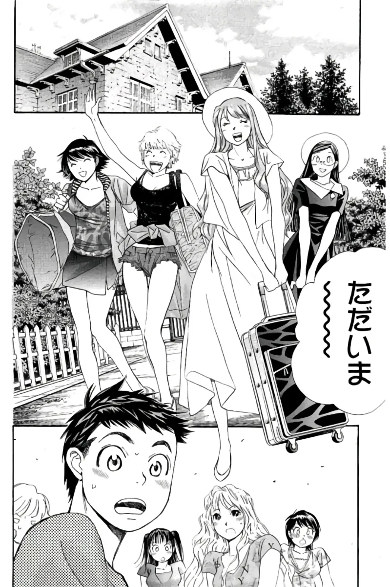 8♀1♂ Volume 7 page 119 - story arc multi-work series hentai manga - read online free