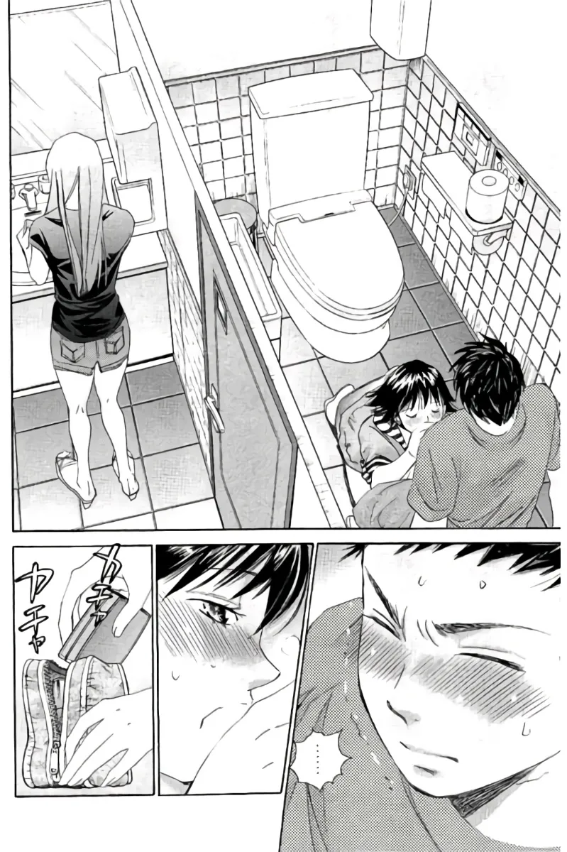 8♀1♂ Volume 7 page 161 - story arc multi-work series hentai manga - read online free