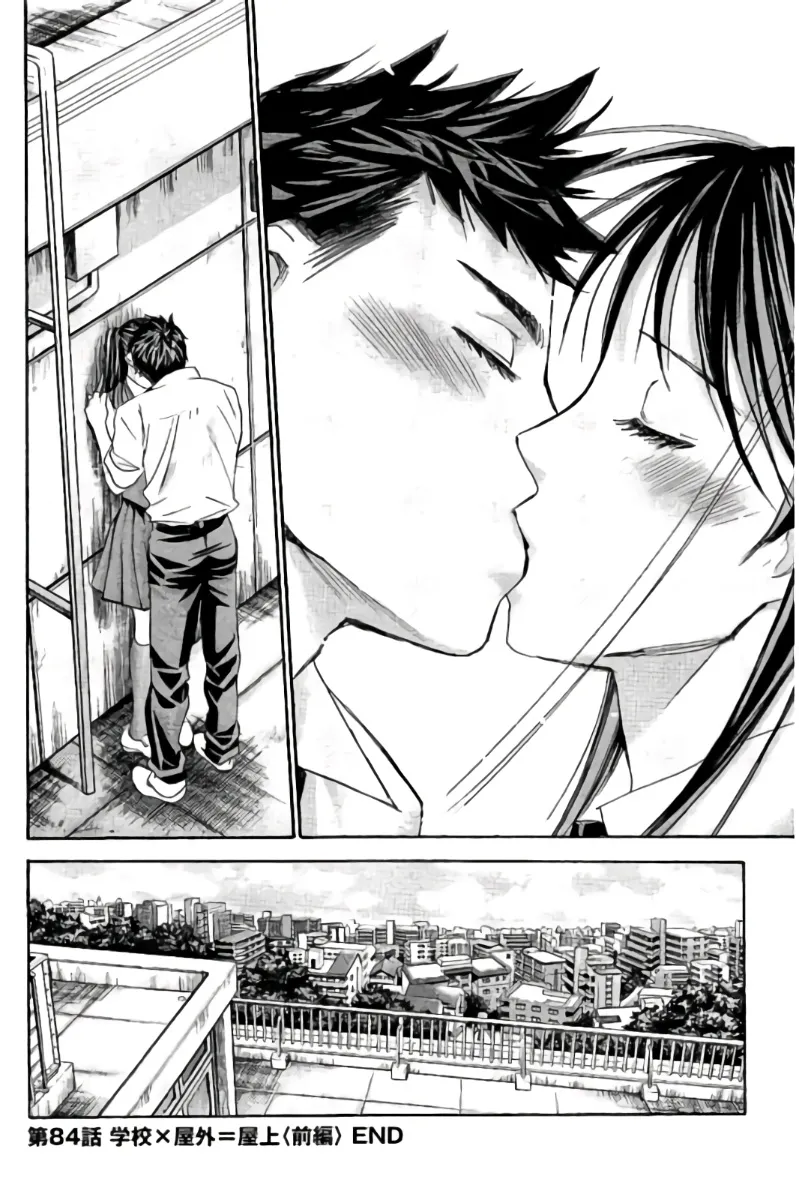 8♀1♂ Volume 8 page 133 - story arc multi-work series hentai manga - read online free