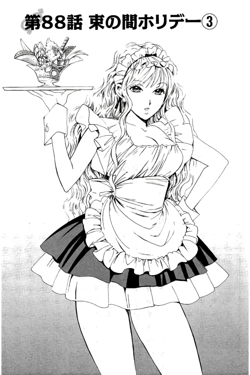 8♀1♂ Volume 8 page 182 - story arc multi-work series hentai manga - read online free