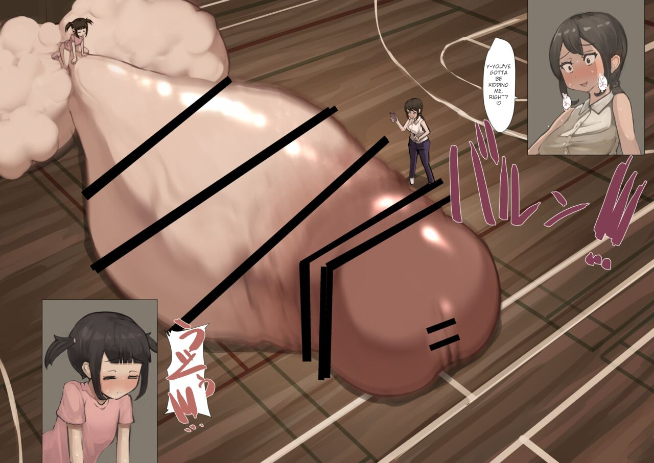 futanari limit breakthrough 12-26 english - Page 11