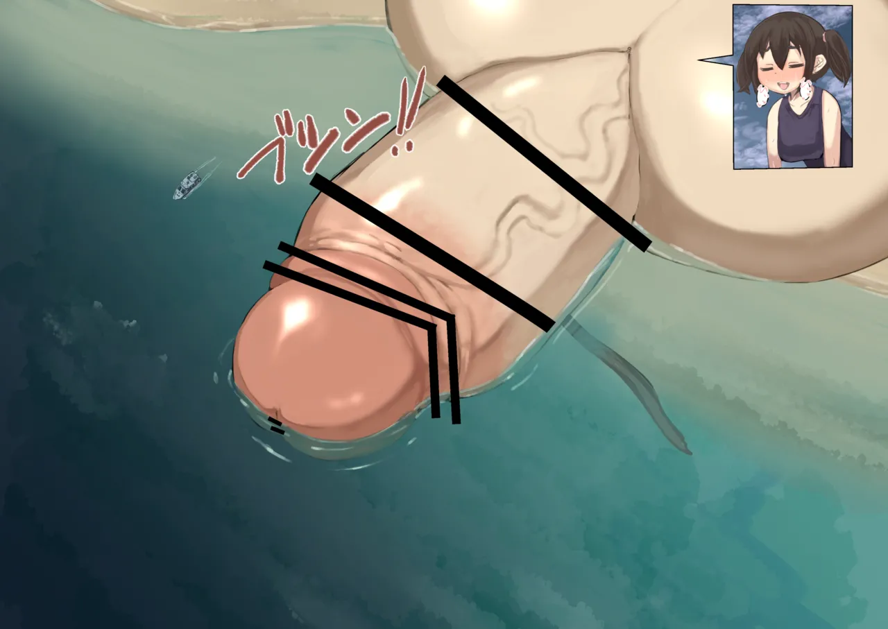 futanari limit breakthrough 12-26 english page 150 original parody - futanari shemale hentai manga - read online free