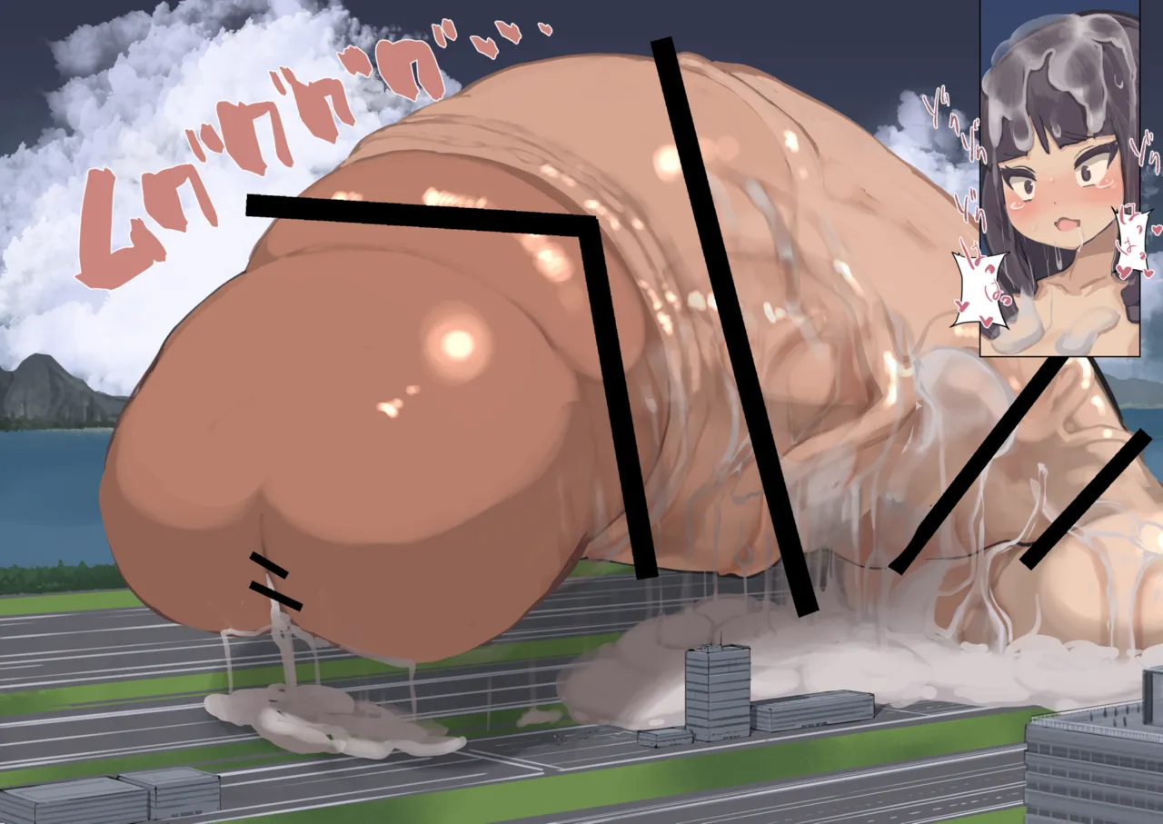 futanari limit breakthrough 12-26 english page 180 original parody - futanari shemale hentai manga - read online free