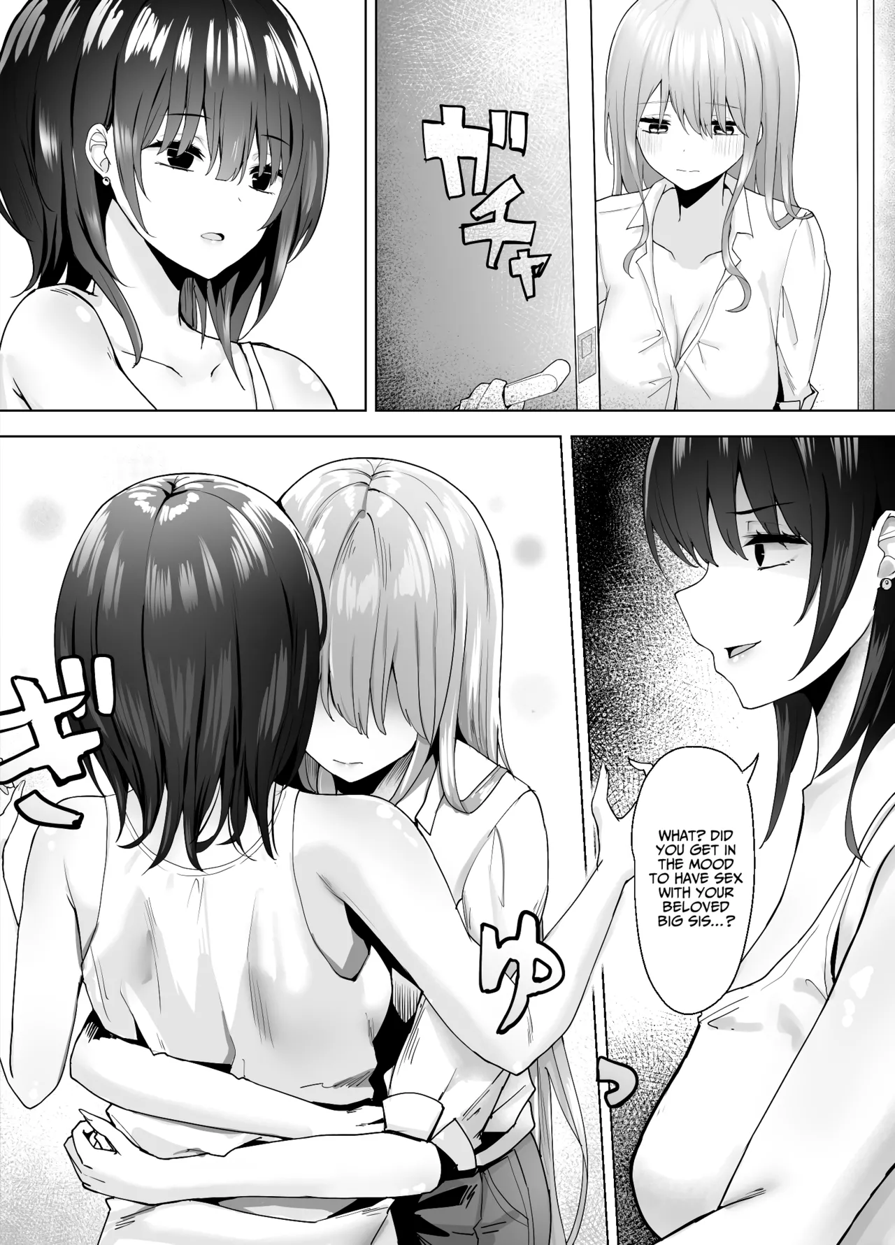 Tsugi no Jinsei no Watashi e | To The Me In My Next Life page 21 original parody - squirting big breasts hentai manga - read online free