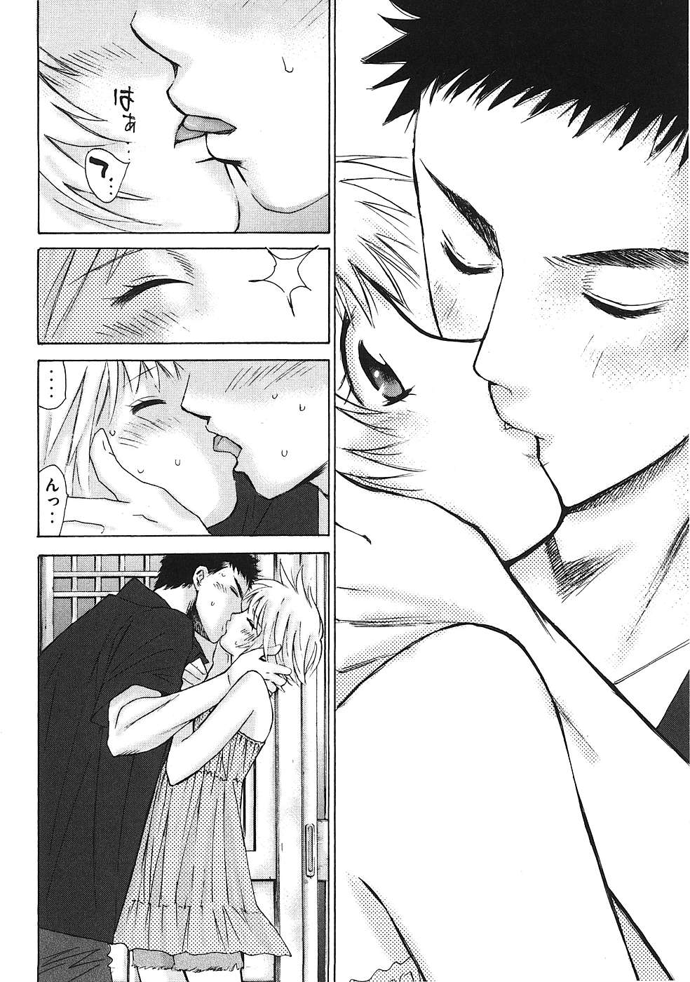 Hajimete Datteba! Volume 1 page 133 - story arc schoolgirl uniform hentai manga - read online free