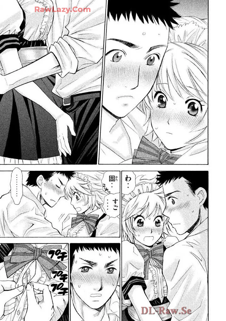 Hajimete Datteba! Volume 2 page 25 - story arc schoolgirl uniform hentai manga - read online free
