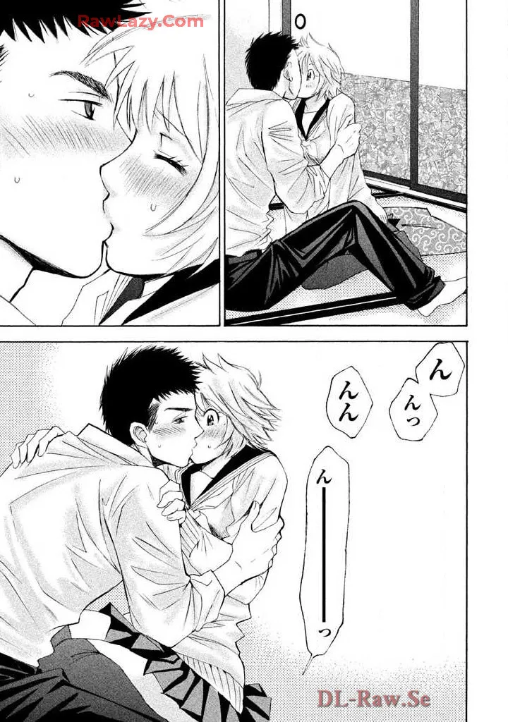 Hajimete Datteba! Volume 2 page 73 - story arc schoolgirl uniform hentai manga - read online free