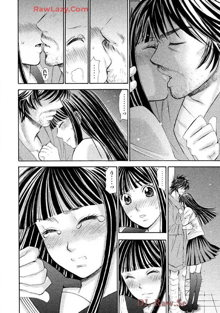 Hajimete Datteba! Volume 3 - Page 24