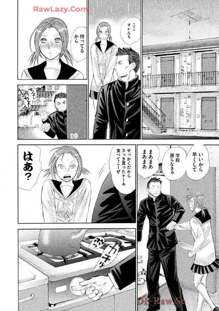 Hajimete Datteba! Volume 3 page 38 - story arc schoolgirl uniform hentai manga - read online free