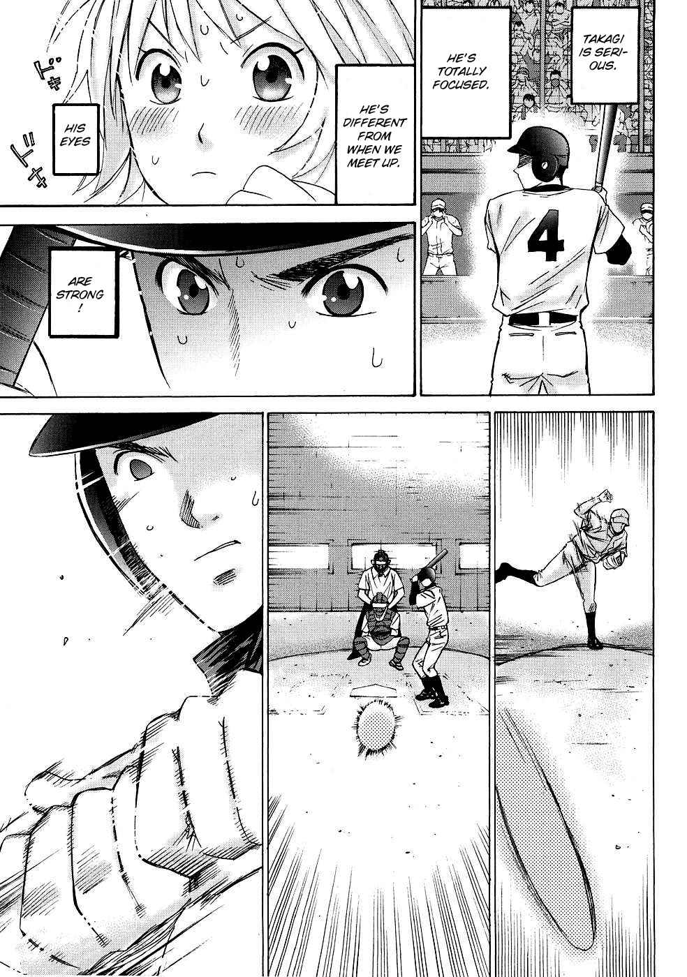 Hajimete Datteba! Volume 1 page 106 - story arc schoolgirl uniform hentai manga - read online free