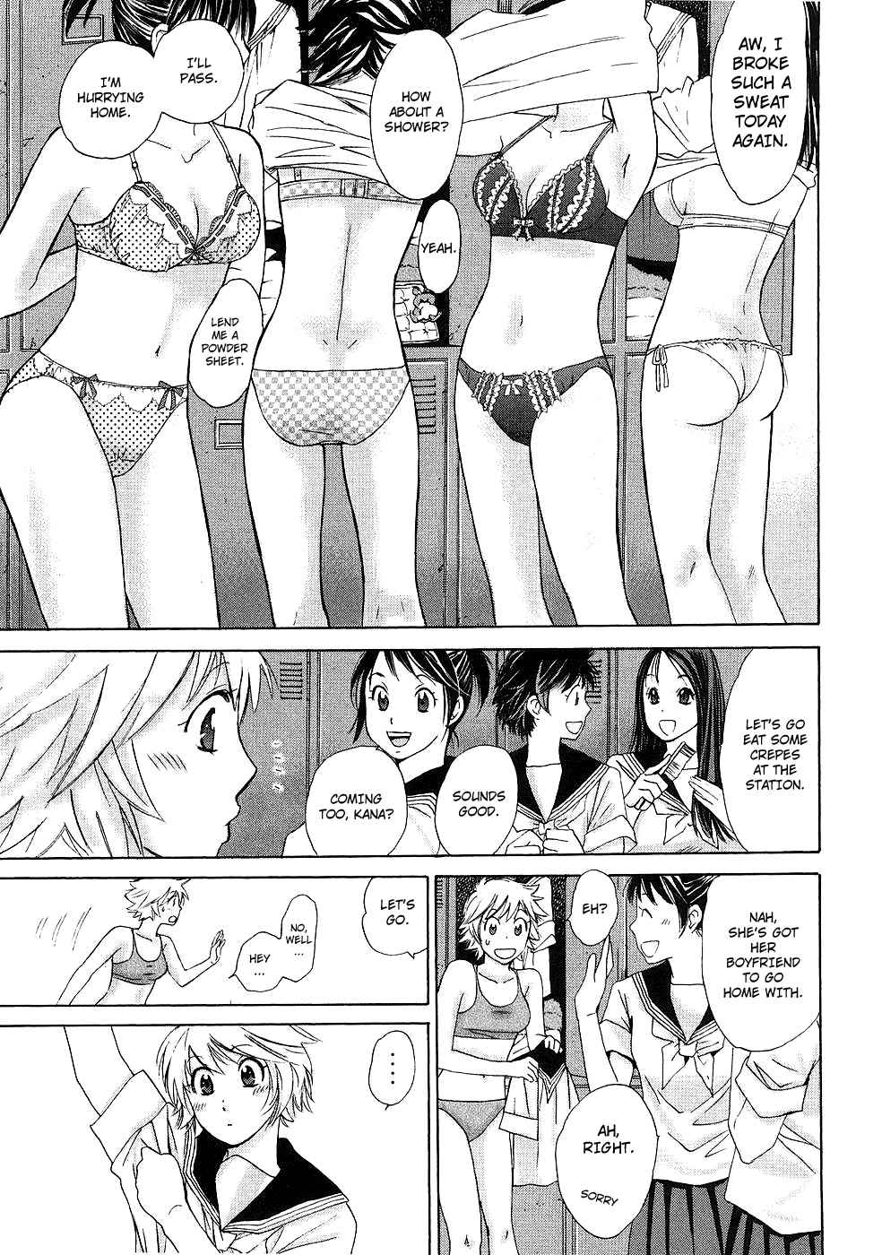 Hajimete Datteba! Volume 1 page 140 - story arc schoolgirl uniform hentai manga - read online free