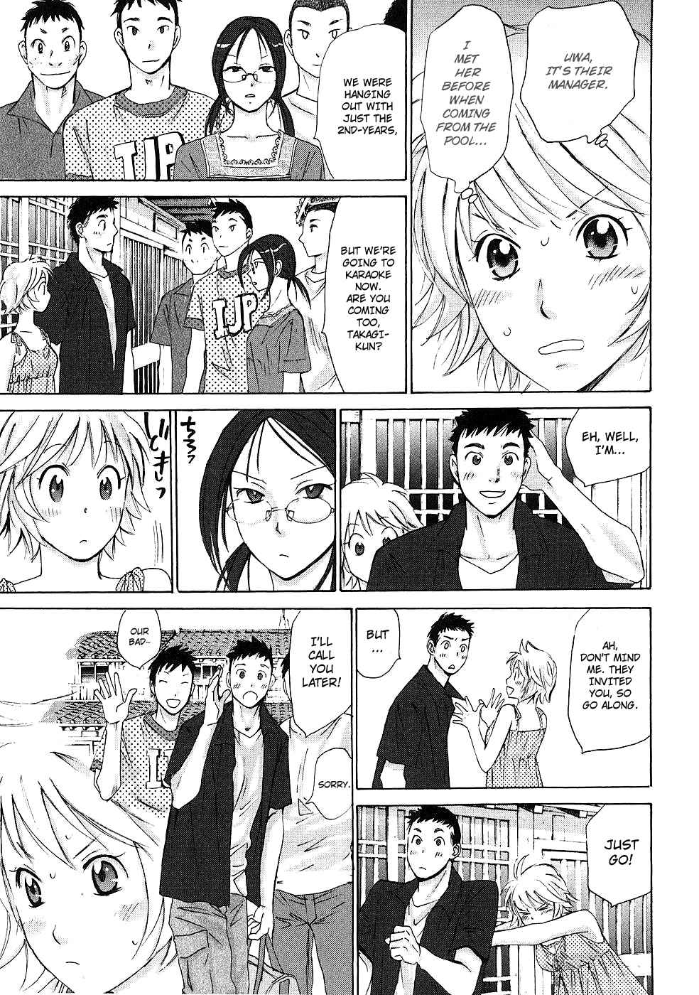 Hajimete Datteba! Volume 1 page 142 - story arc schoolgirl uniform hentai manga - read online free