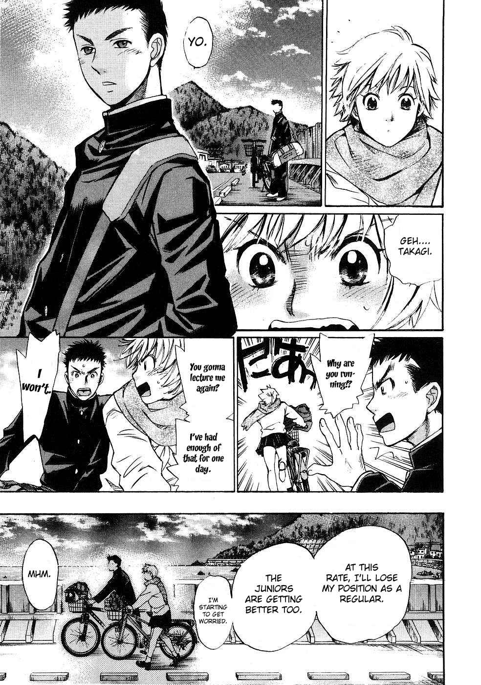 Hajimete Datteba! Volume 1 page 17 - story arc schoolgirl uniform hentai manga - read online free