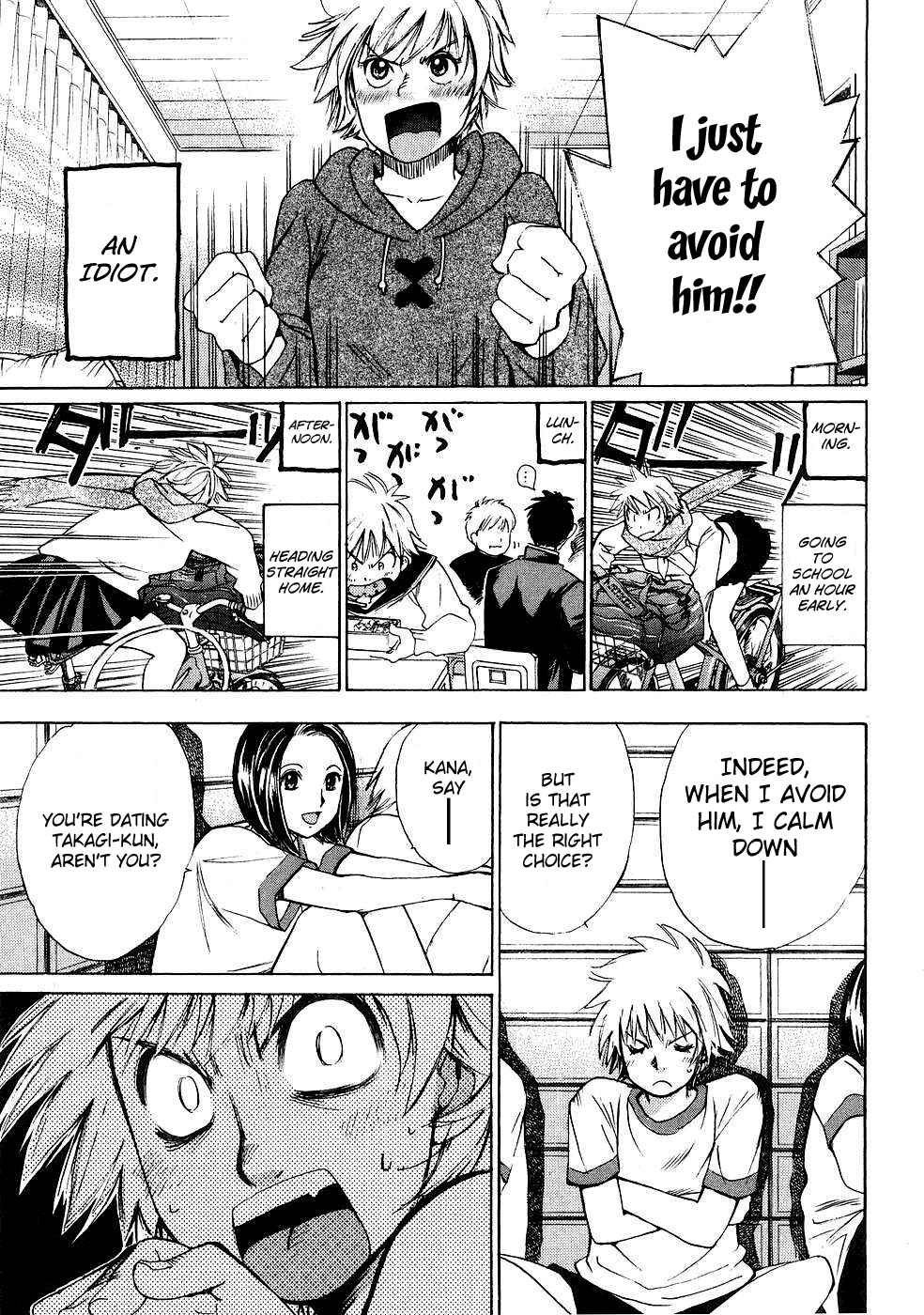 Hajimete Datteba! Volume 1 page 29 - story arc schoolgirl uniform hentai manga - read online free