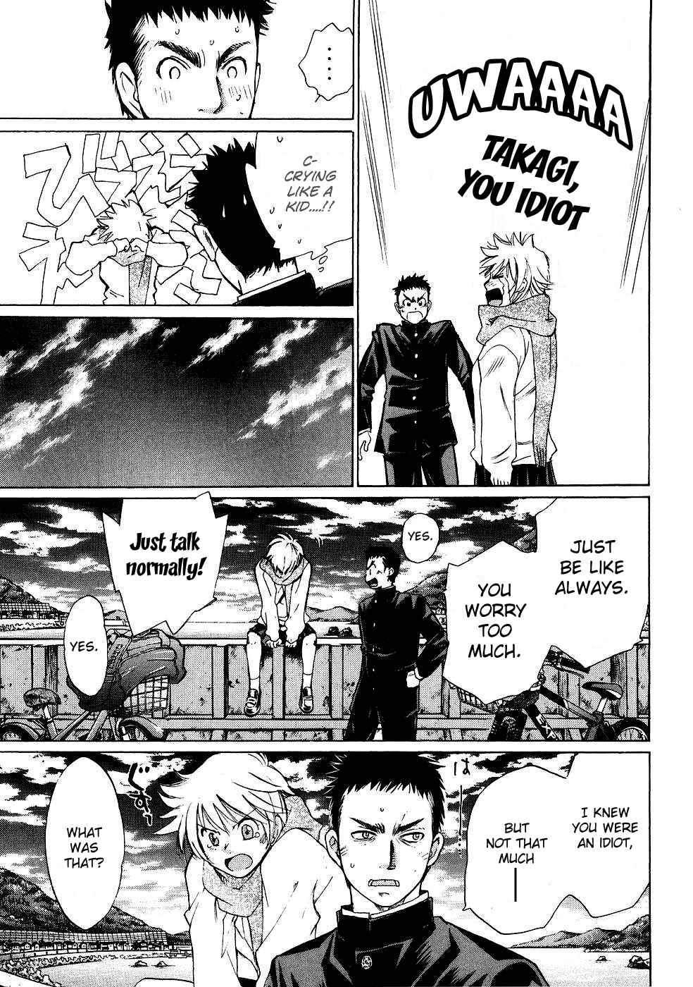 Hajimete Datteba! Volume 1 page 37 - story arc schoolgirl uniform hentai manga - read online free