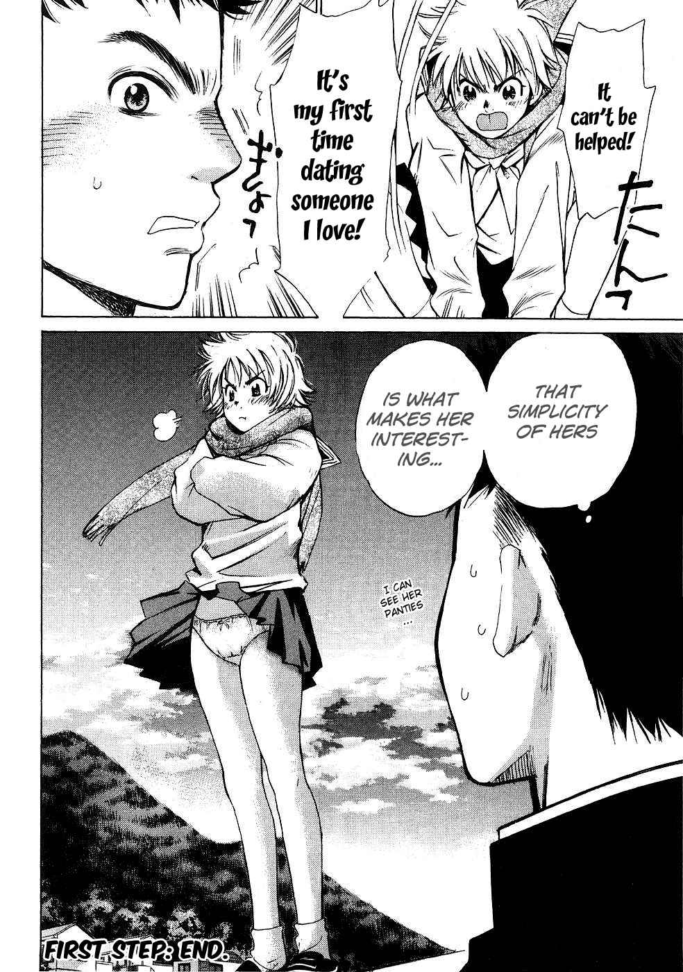 Hajimete Datteba! Volume 1 page 38 - story arc schoolgirl uniform hentai manga - read online free