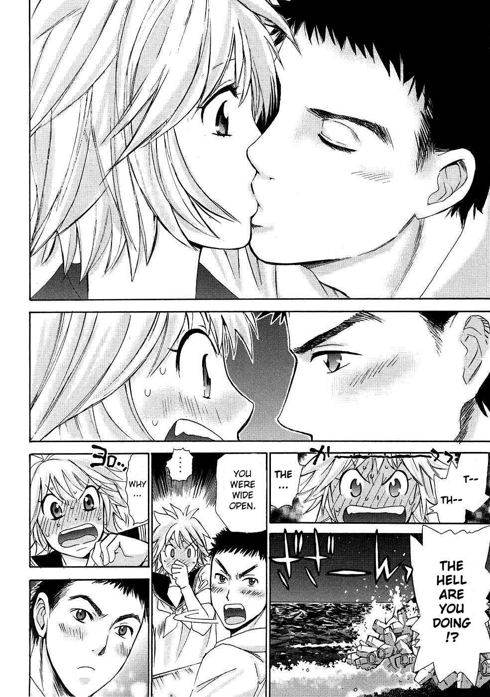 Hajimete Datteba! Volume 1 page 71 - story arc schoolgirl uniform hentai manga - read online free