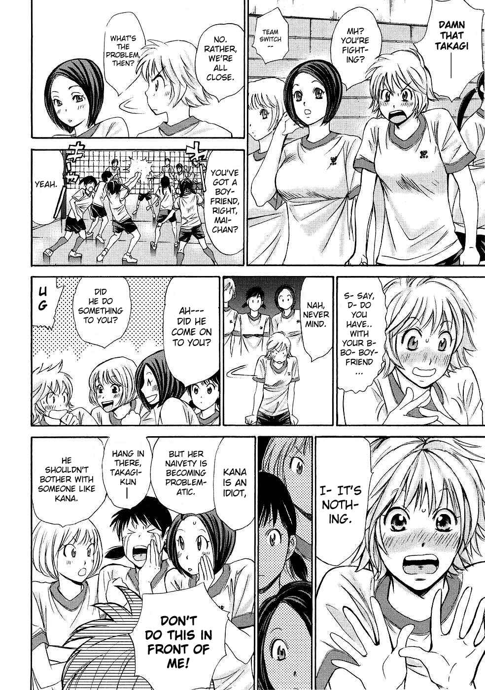 Hajimete Datteba! Volume 1 page 75 - story arc schoolgirl uniform hentai manga - read online free