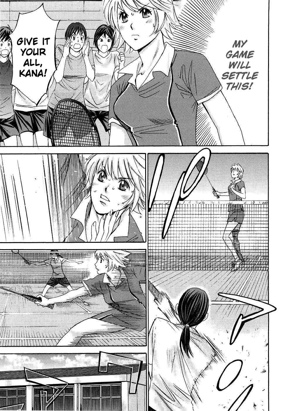 Hajimete Datteba! Volume 1 page 78 - story arc schoolgirl uniform hentai manga - read online free