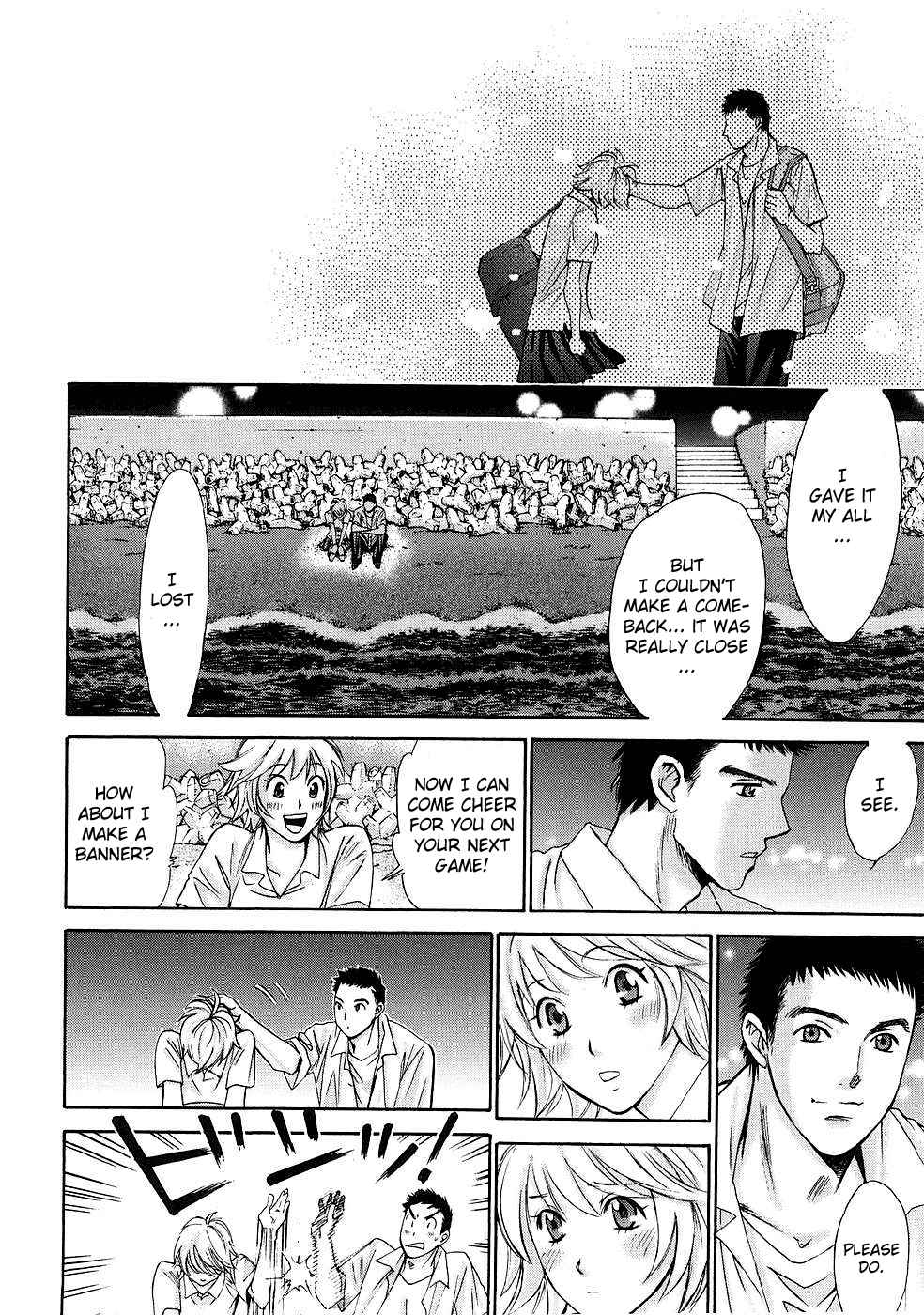 Hajimete Datteba! Volume 1 page 81 - story arc schoolgirl uniform hentai manga - read online free