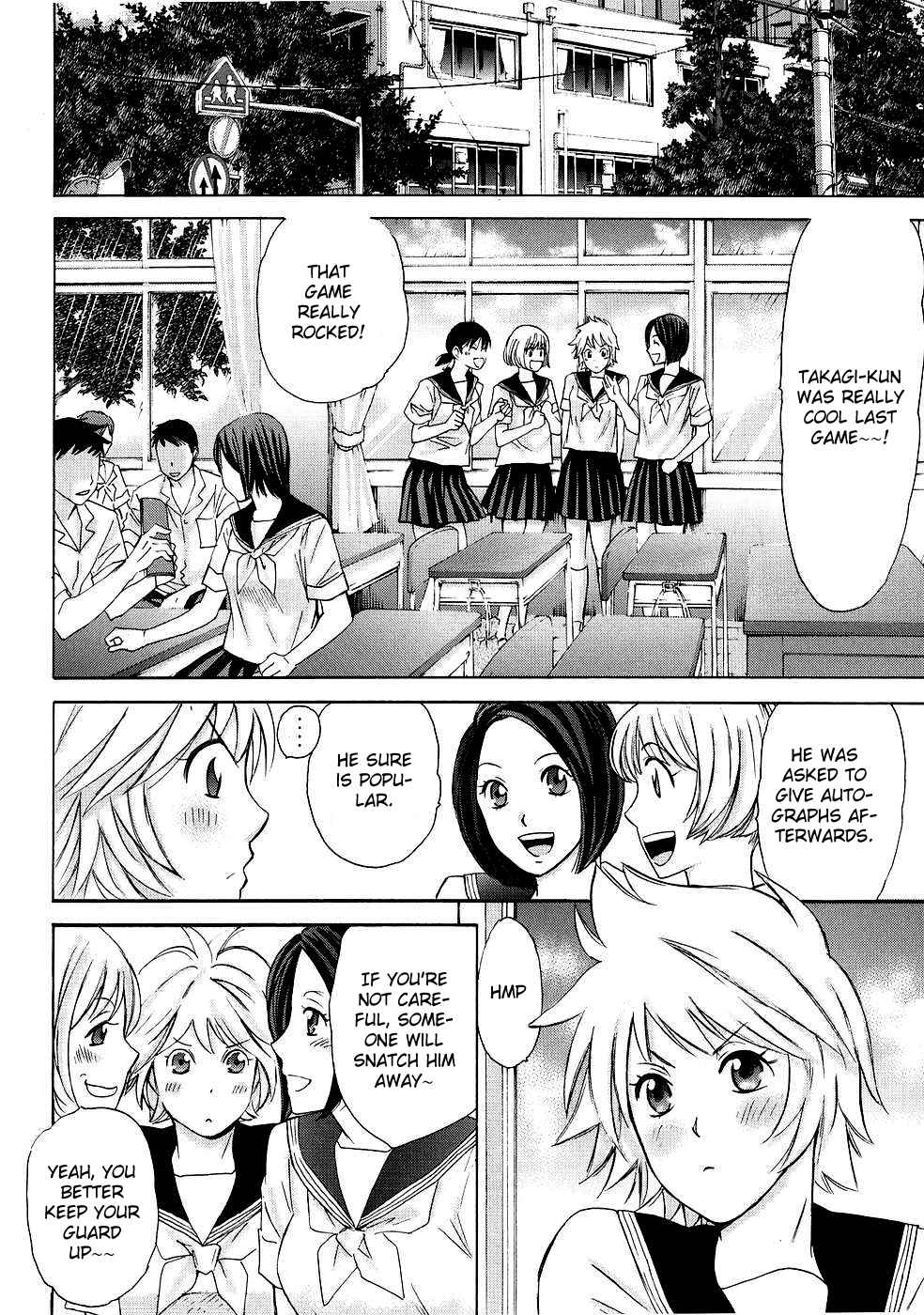 Hajimete Datteba! Volume 1 page 89 - story arc schoolgirl uniform hentai manga - read online free