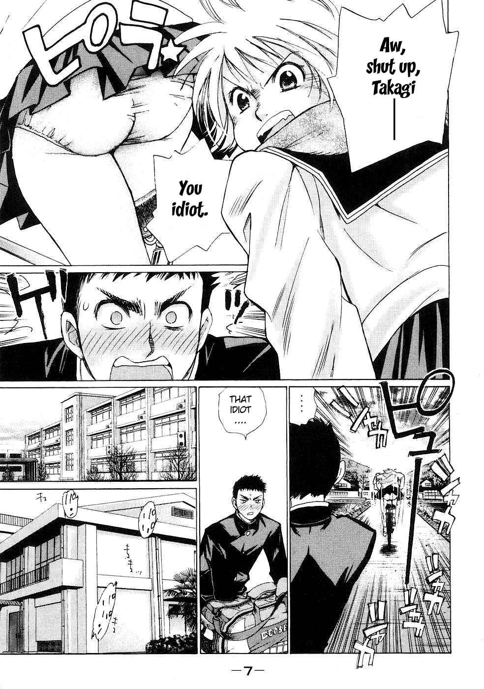 Hajimete Datteba! Volume 1 page 9 - story arc schoolgirl uniform hentai manga - read online free