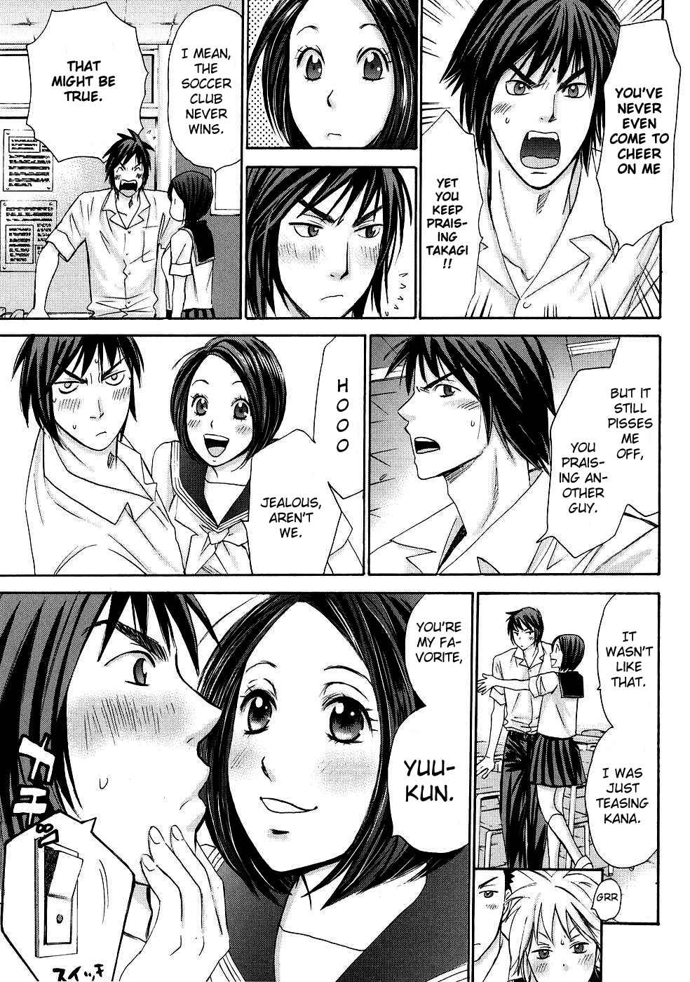 Hajimete Datteba! Volume 1 page 94 - story arc schoolgirl uniform hentai manga - read online free