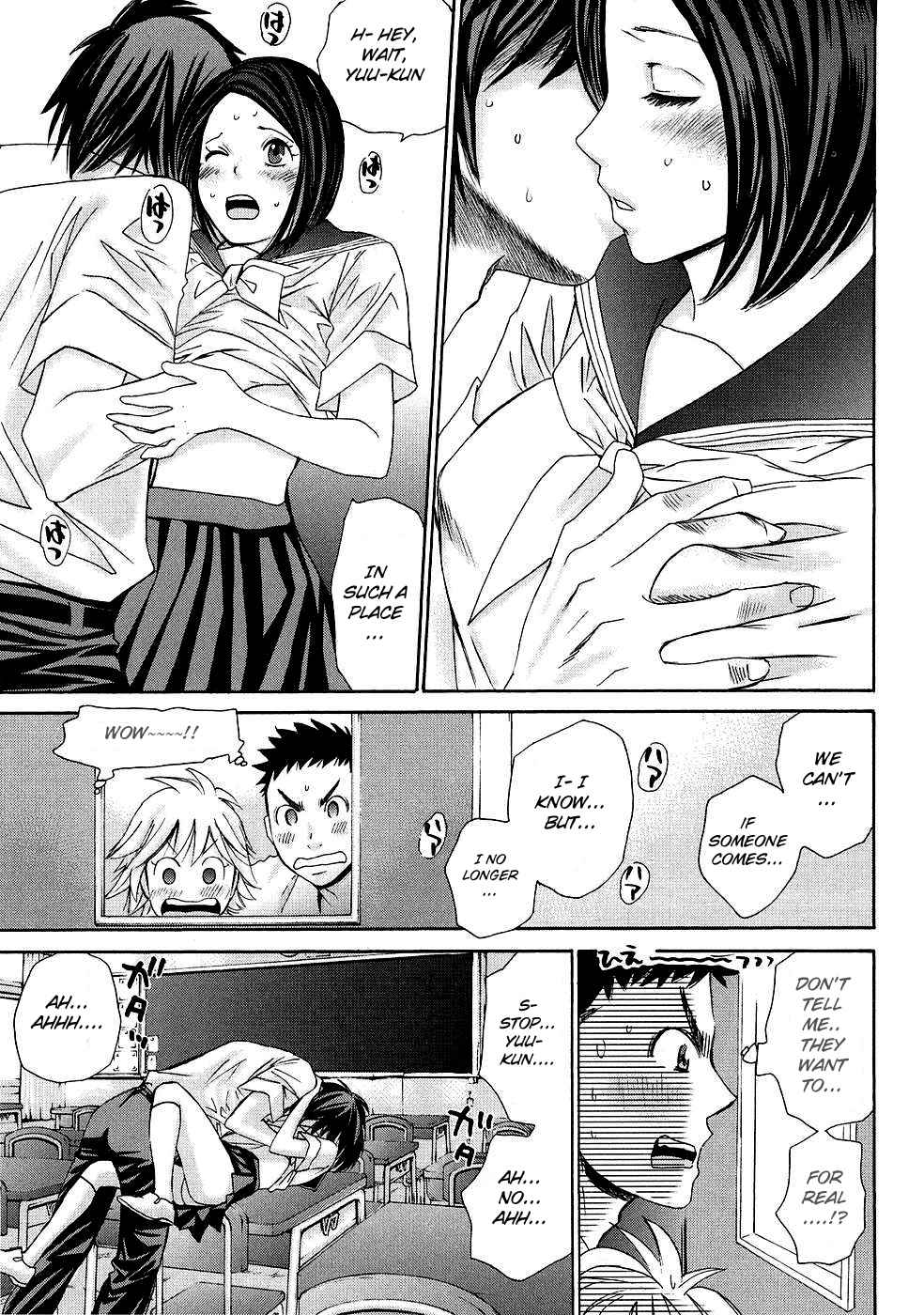 Hajimete Datteba! Volume 1 page 96 - story arc schoolgirl uniform hentai manga - read online free