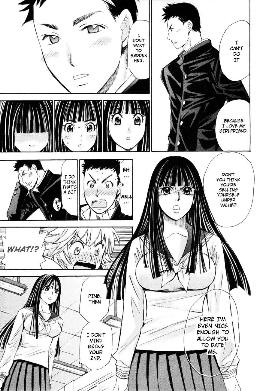 Hajimete Datteba! Volume 2 page 116 - maid story arc hentai manga - read online free