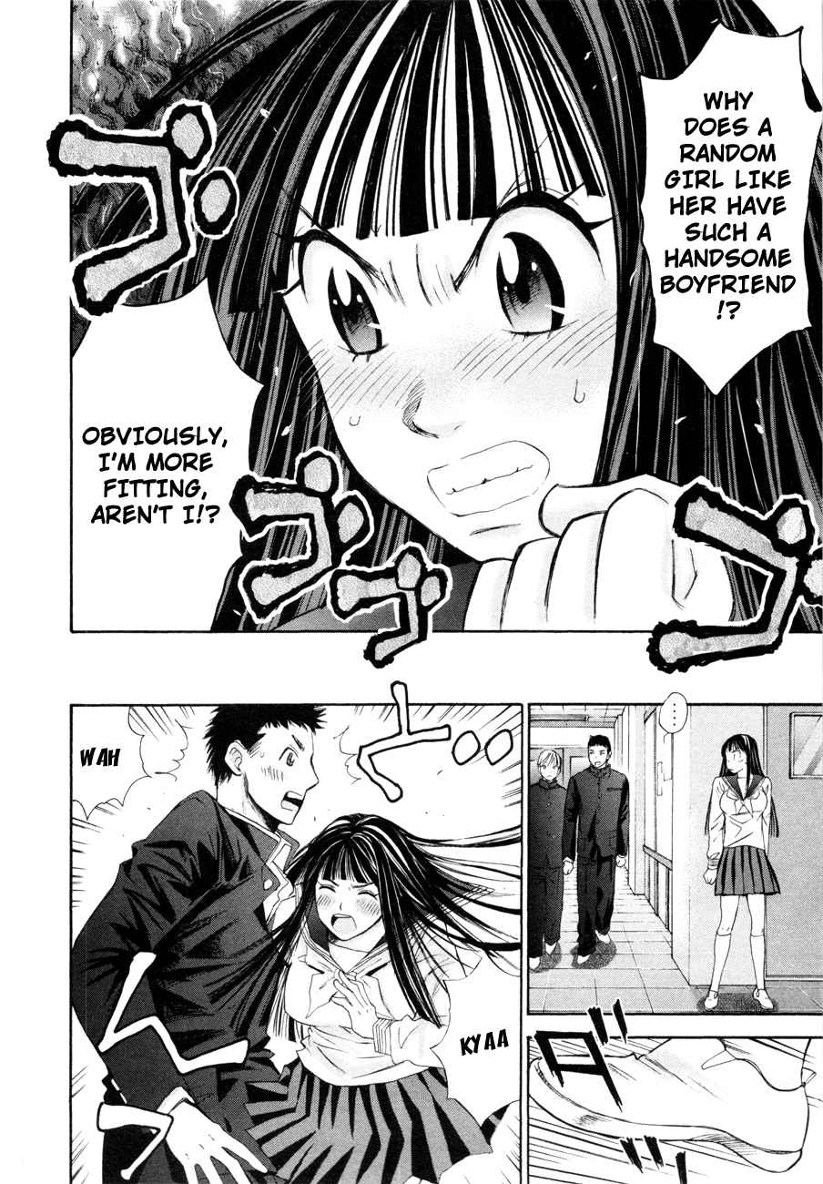 Hajimete Datteba! Volume 2 page 135 - maid story arc hentai manga - read online free