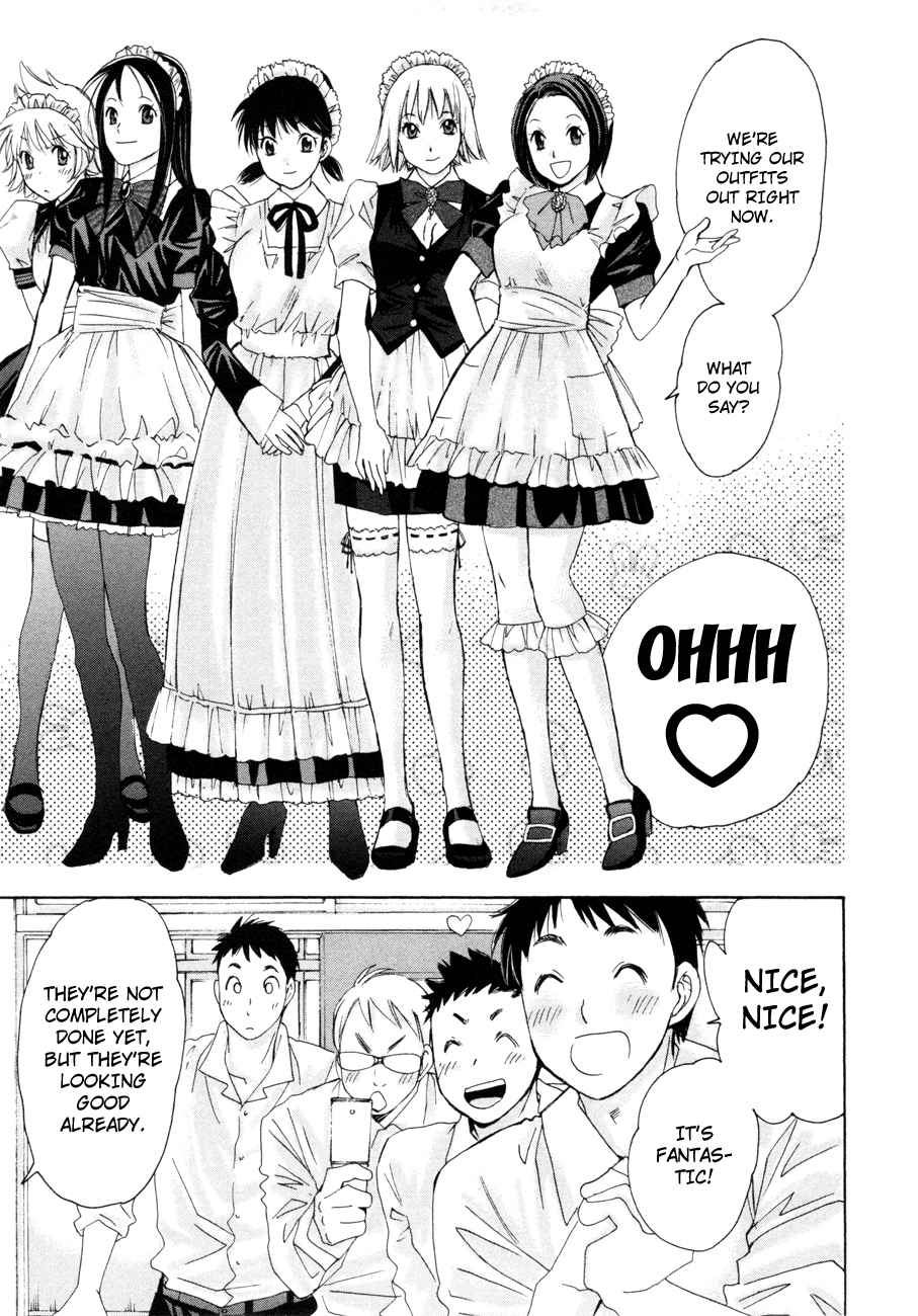 Hajimete Datteba! Volume 2 page 14 - maid story arc hentai manga - read online free