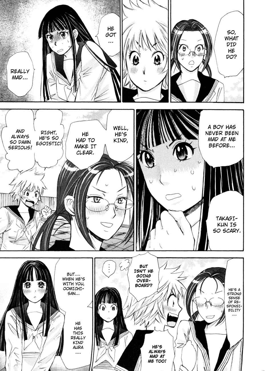 Hajimete Datteba! Volume 2 page 144 - maid story arc hentai manga - read online free