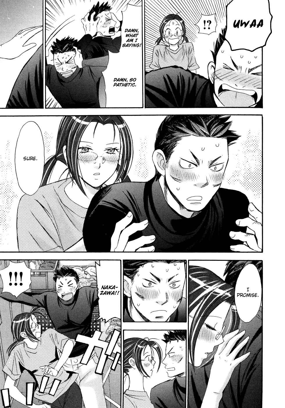 Hajimete Datteba! Volume 2 page 156 - maid story arc hentai manga - read online free