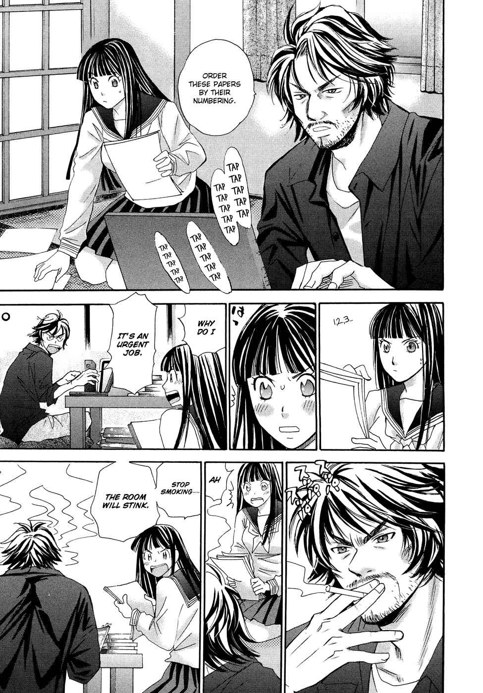 Hajimete Datteba! Volume 2 page 160 - maid story arc hentai manga - read online free