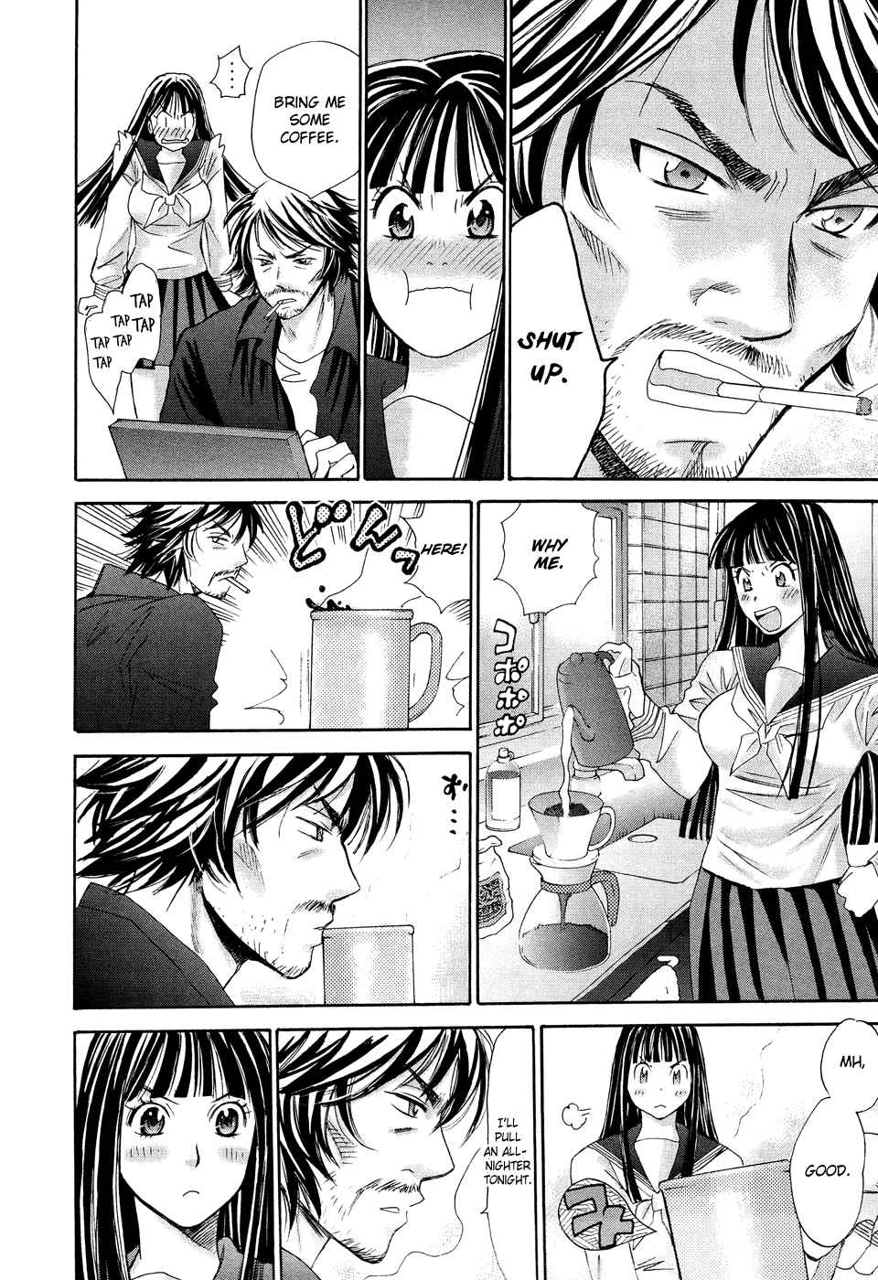 Hajimete Datteba! Volume 2 page 161 - maid story arc hentai manga - read online free