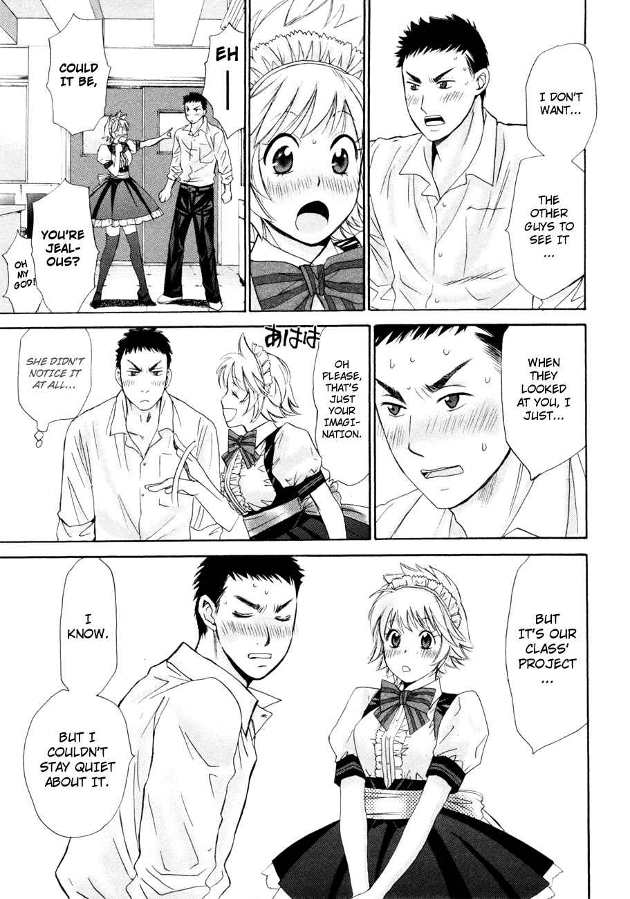 Hajimete Datteba! Volume 2 page 18 - maid story arc hentai manga - read online free