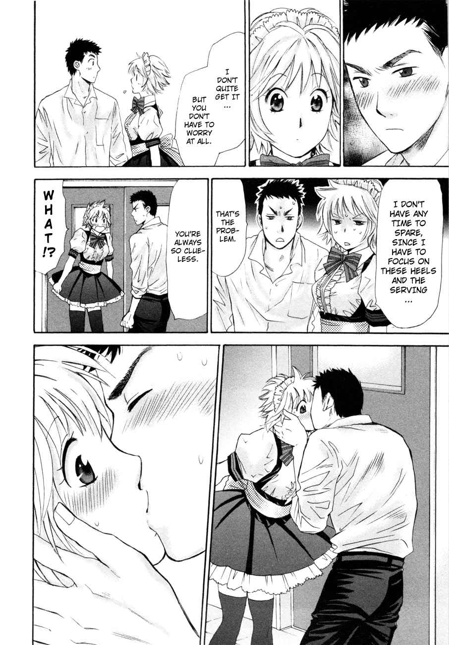 Hajimete Datteba! Volume 2 page 19 - maid story arc hentai manga - read online free