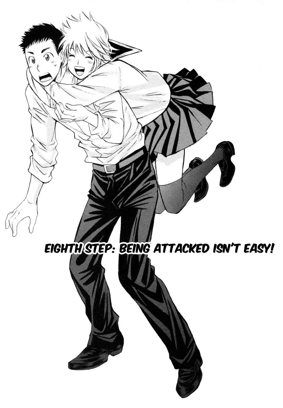 Hajimete Datteba! Volume 2 page 28 - maid story arc hentai manga - read online free