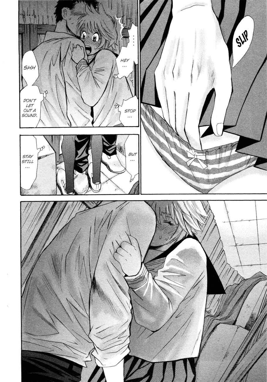 Hajimete Datteba! Volume 2 page 47 - maid story arc hentai manga - read online free