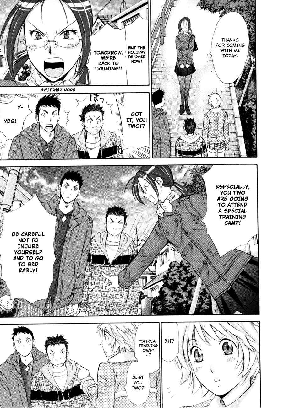 Hajimete Datteba! Volume 2 page 96 - maid story arc hentai manga - read online free