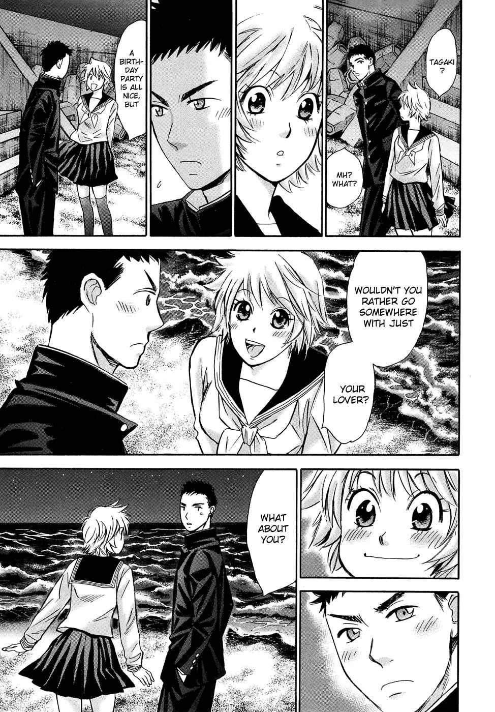 Hajimete Datteba! Volume 3 - Page 109