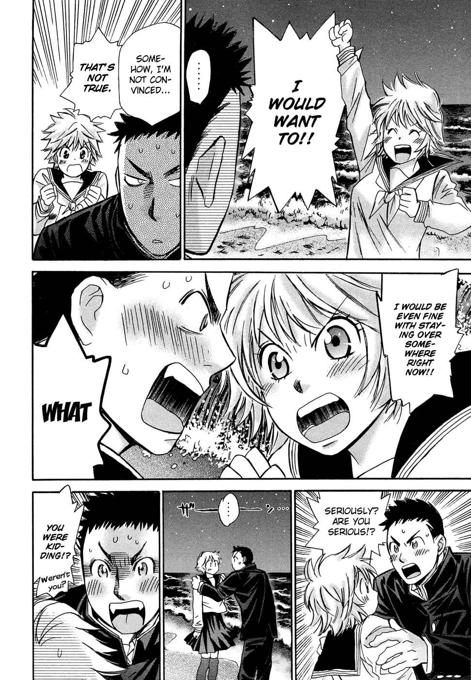 Hajimete Datteba! Volume 3 page 110 - story arc schoolgirl uniform hentai manga - read online free