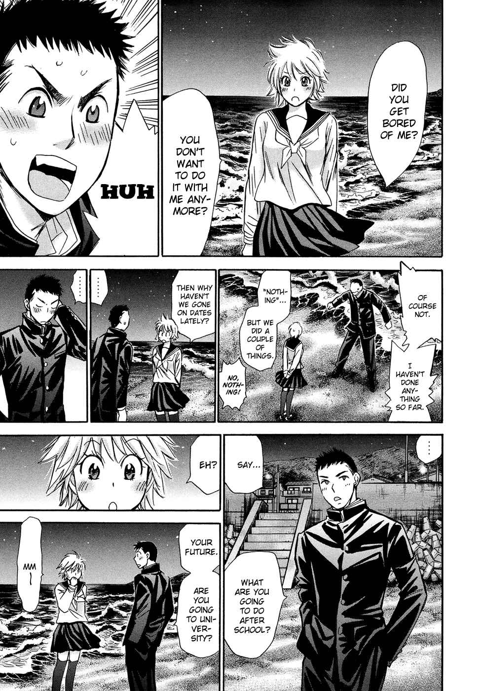 Hajimete Datteba! Volume 3 - Page 115
