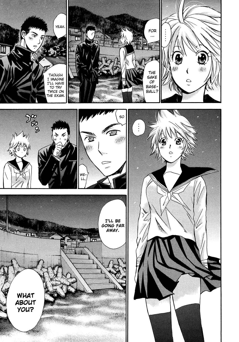 Hajimete Datteba! Volume 3 page 117 - story arc schoolgirl uniform hentai manga - read online free